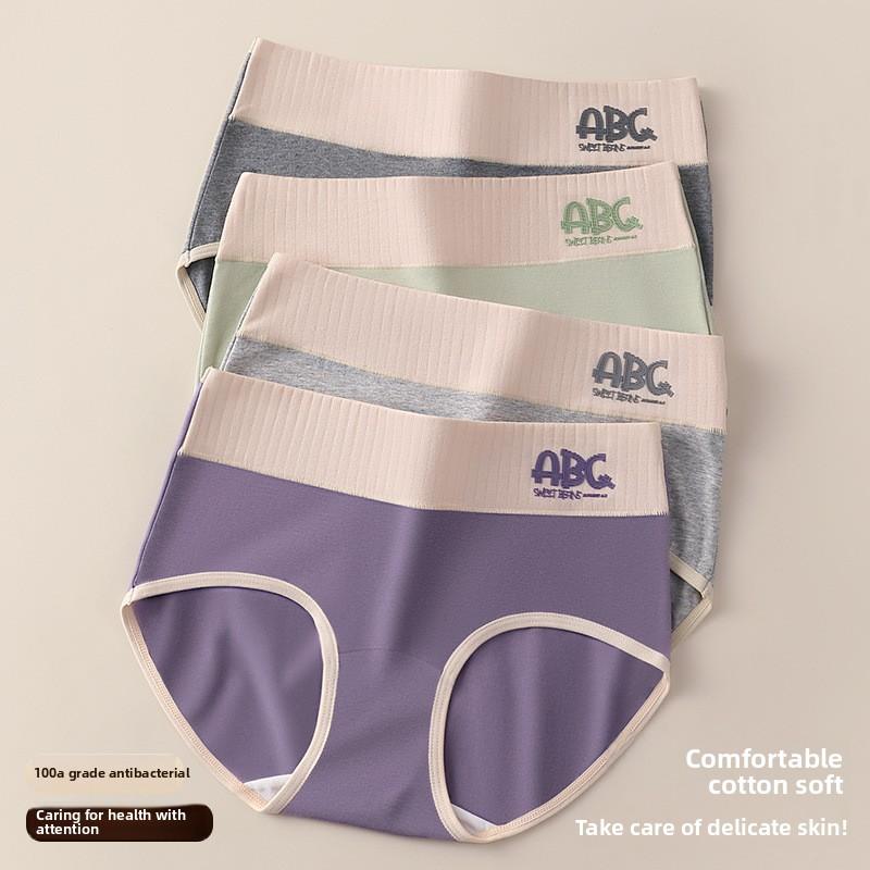 Plus Size Ladies Spring and Autumn Simple Embroidery Cotton High Waisted Briefs