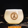 100ml Customized Exquisite Ceramic Teacup Household Beauty Master Cup Handmade Portable Tea Set Chinese White Porcelain Tea Bowl