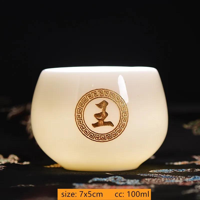 100ml Customized Exquisite Ceramic Teacup Household Beauty Master Cup Handmade Portable Tea Set Chinese White Porcelain Tea Bowl