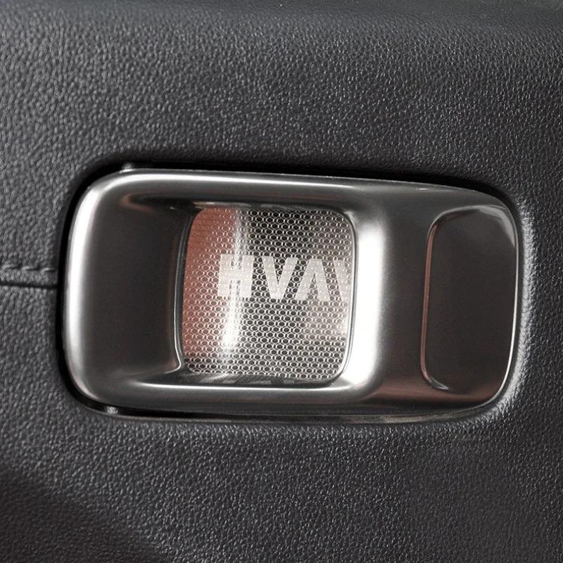 For HAVAL H9 2024-2025 Stainless Steel Silver Car Inside Door Bowl Decoration Cover Interior Car Accessories