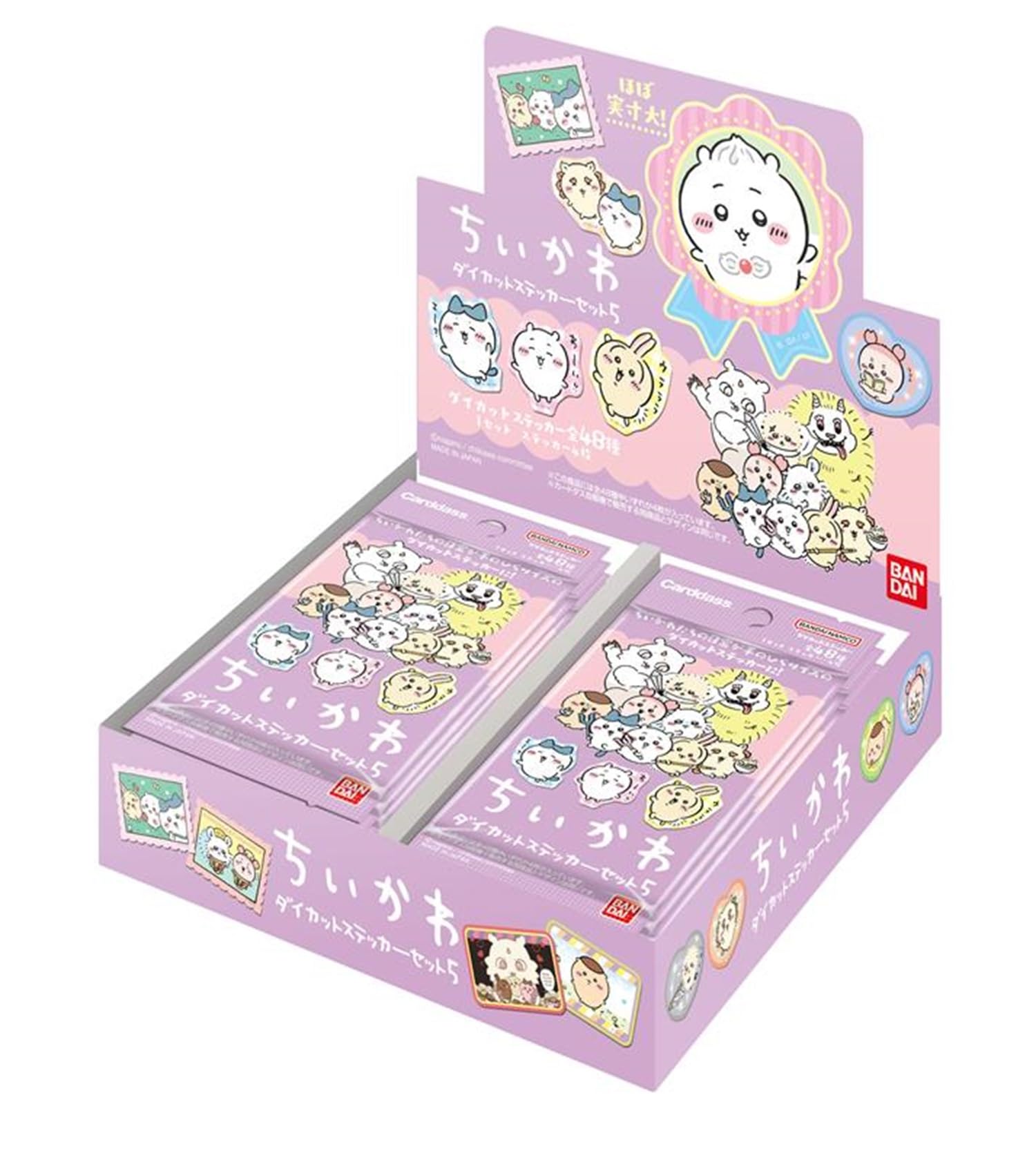 

BANDAI Chiikawa Sticker Set 5 20 packs Die-cut (Pack) (BOX)