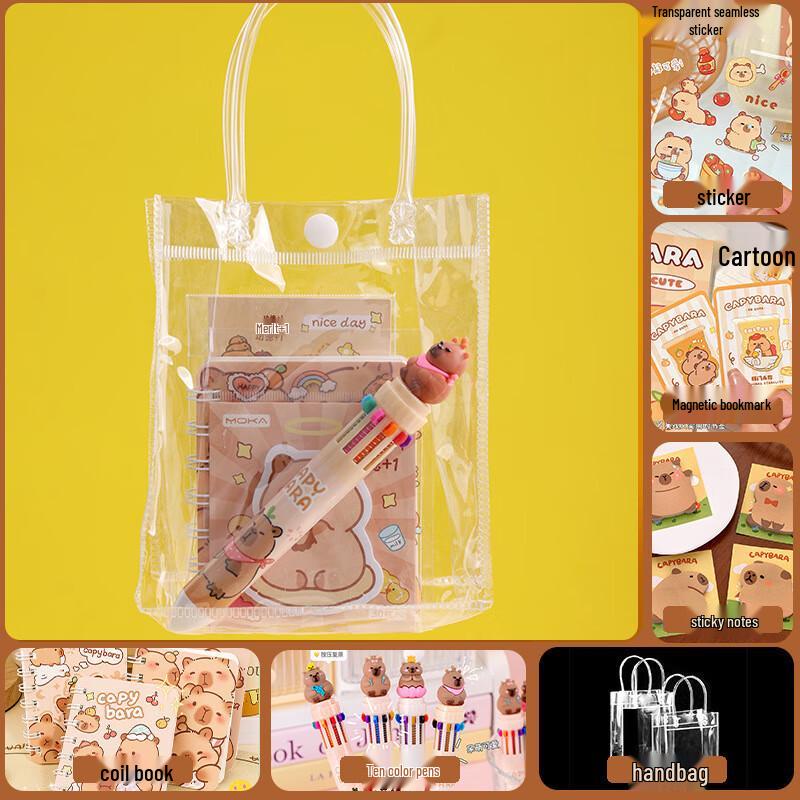 Capybara Back-to-School Stationery Gift Set