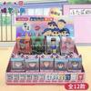 [USED] Jandoon Crayon Shin-chan Rice Grain Figures, Kindergarten Series, 12 Types