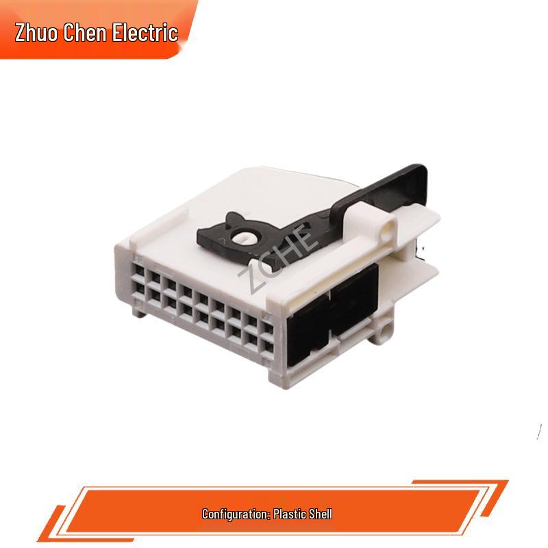18-Pin Automotive plug-in Connector - Model 953264-1/1379100-2 with Wire-to-Wire Connection, 18 Holes.