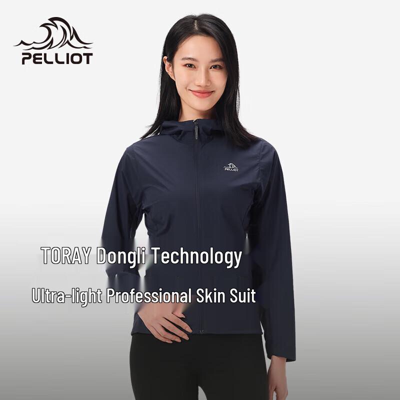 

Pelliot Women s Lightweight Sun Protection Hooded Jacket XL