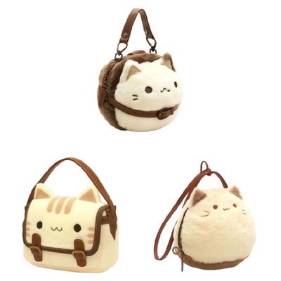 Fun Cats Shape Plush Handbag For Women and Girls Small And Portable Shoulder Bag Soft Plush Top Handle Bags