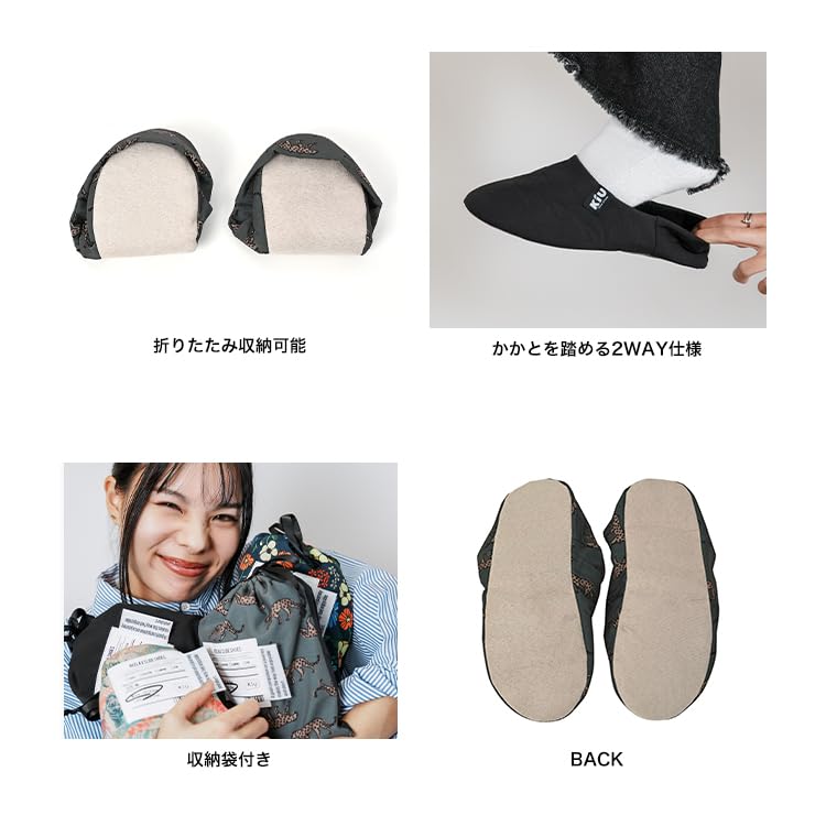 KiU Relax Slide Waterproof and Perfect for Airplane and with Storage and Shoes, Water-Repellent, Travel, Carry-Ons, Visits, 2-Way Design, Washable,