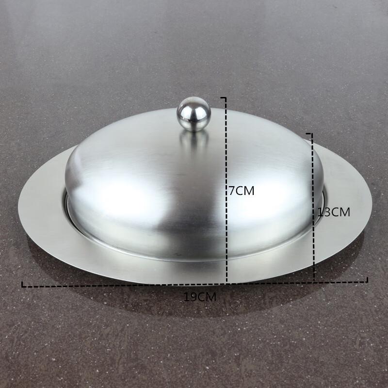 

Stainless Steel Oval Butter Dish
