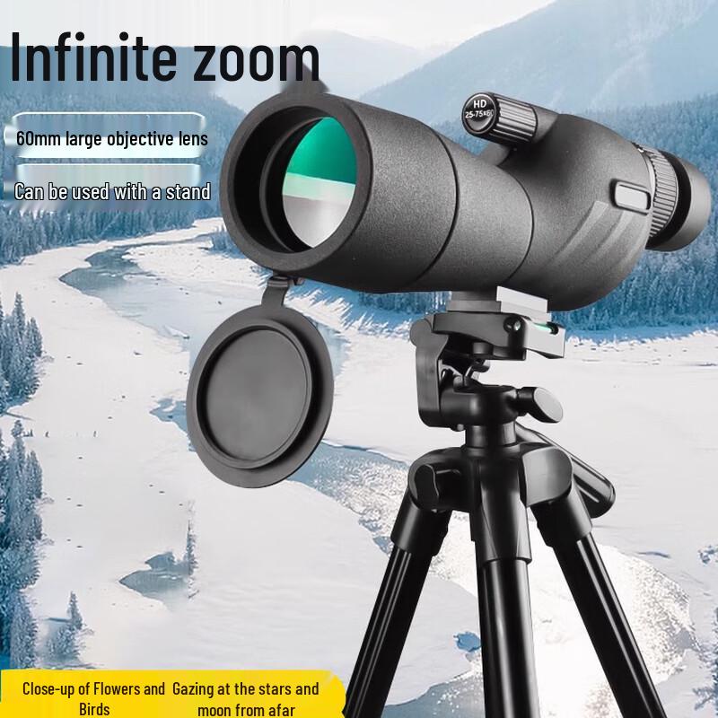 Linyuji 75x Zoom HD Monocular Birdwatching & Astronomical Telescope