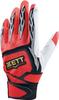 ZETT Batting Gloves Prostatus Batting Gloves for Both Hands Red