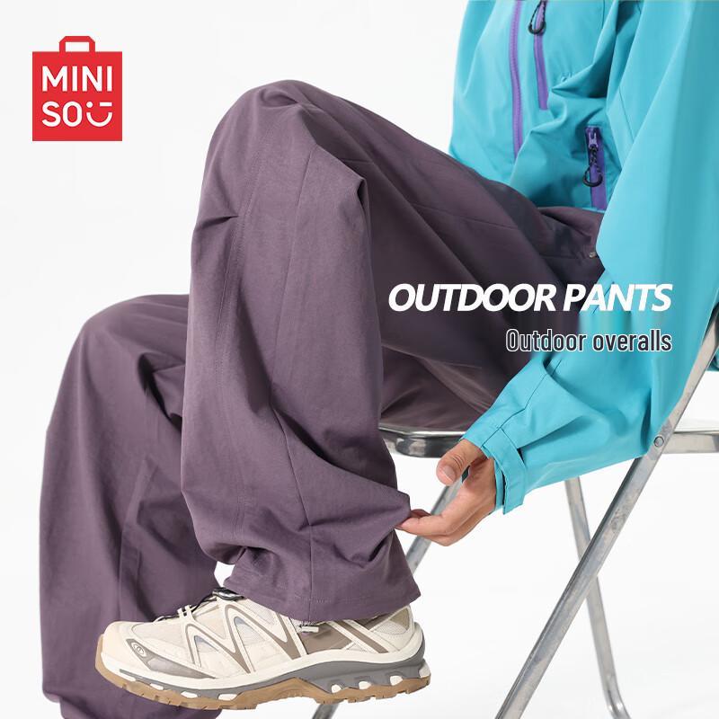 

MINISO Men s Casual Sporty Cargo Parachute Pants 3XL