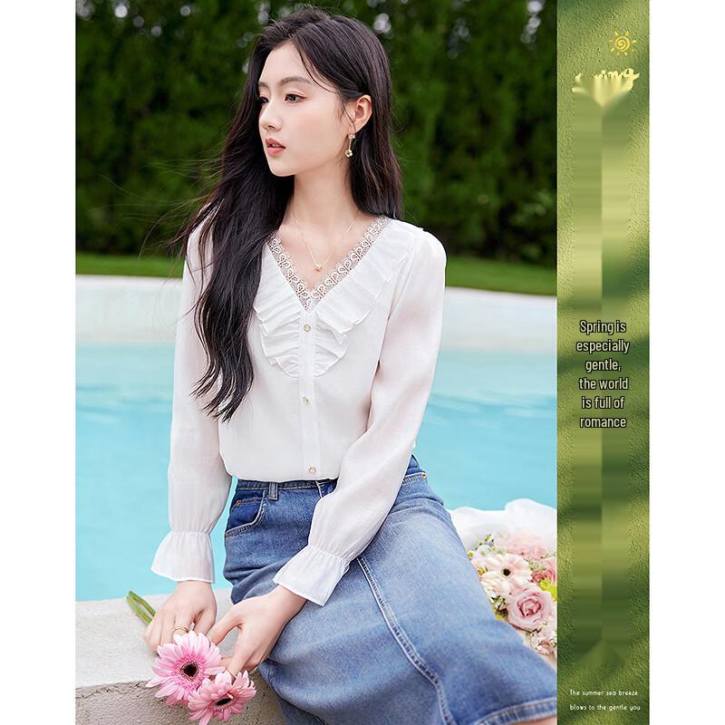 Women s Elegant Tencel Blend Ruffle Lace Long-Sleeve Blouse L