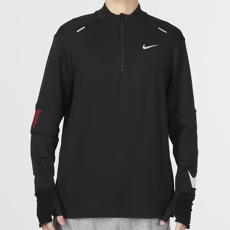 New Nike T Shirts Men's Black FD4064-010