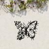 1pc Metal Butterfly Flower Wall Art, Indoor Outdoor Home Decor for Farmhouse Living Room Bedroom Porch Fence Garden Courtyard