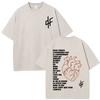 French Rapper Pnl Album Merch Graphic Tshirt Le Monde Chico Tshirt Unisex Unisex Fashion Hip Hop Oversized Vintage Washed Tshirts