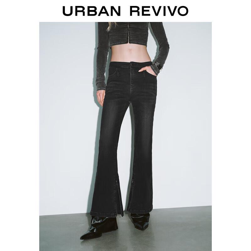 

UR 2025 Весенние женские винтажные вываренные джинсы с поясом 26