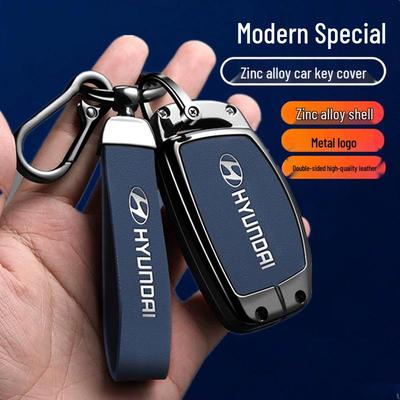 Schlüsselabdeckung Kompatibel mit Beijing Hyundai ix35, Elantra, Festa, Verna, ix25, Santa Fe - Premium Herren Tasche Etui