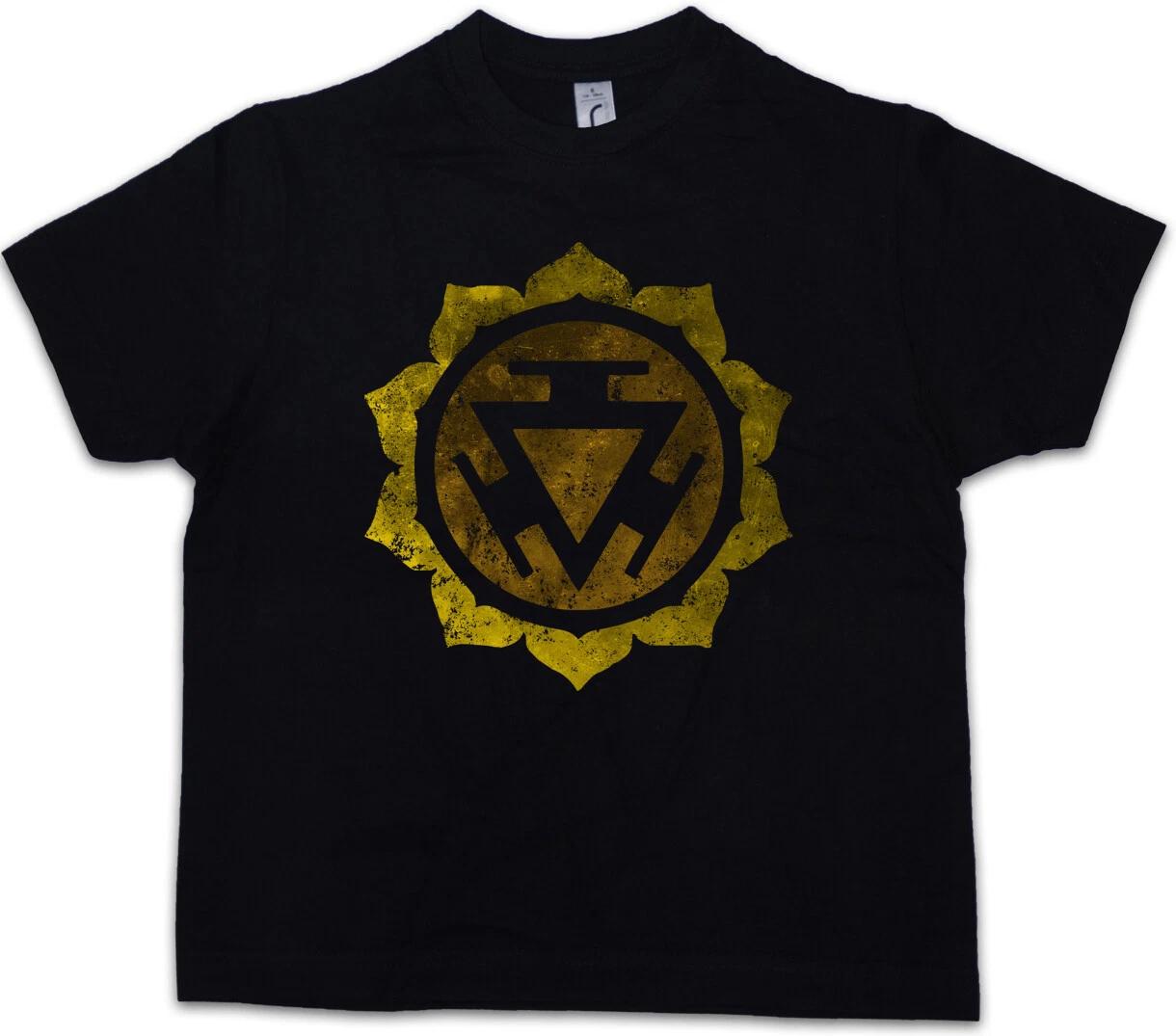 CHAKRA MANIPURA Kids Boys kids boys T-Shirt Mystic Energy Body Soul Yoga Astral 130