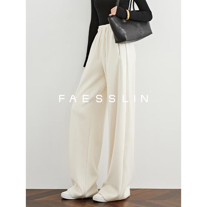 FAESSLIN Women's Beige Wool Blend Wide-Leg Trousers