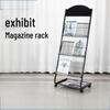 WEZHO Document Storage Rack
