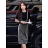 Mohan Yimei Women's Designer-Inspired T-shirt & Suspender Dress Set