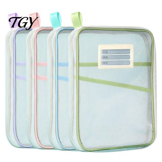 Dustproof File Sleeve Mesh Document Bag with Zipper And Strap, L Shaped Three Layer PVC Case Opening Pouch, Transparent Organizer for Office