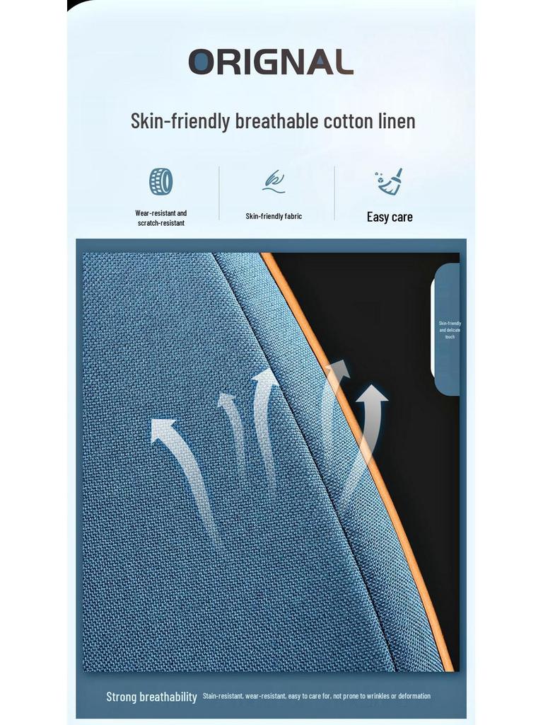 Changan CS75PLUS Universal All-Season Linen Seat Cover Cushion