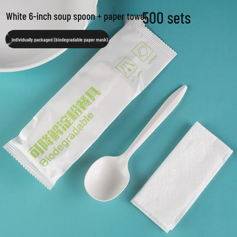 CHULV Disposable Soup Spoon Sets