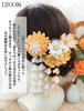 JZOON Silk Hair Ornament Set of Perfect for and and other Japanese with Flower Design and Handmade in and Yellow 4, Coming-of-Age Ceremonies,