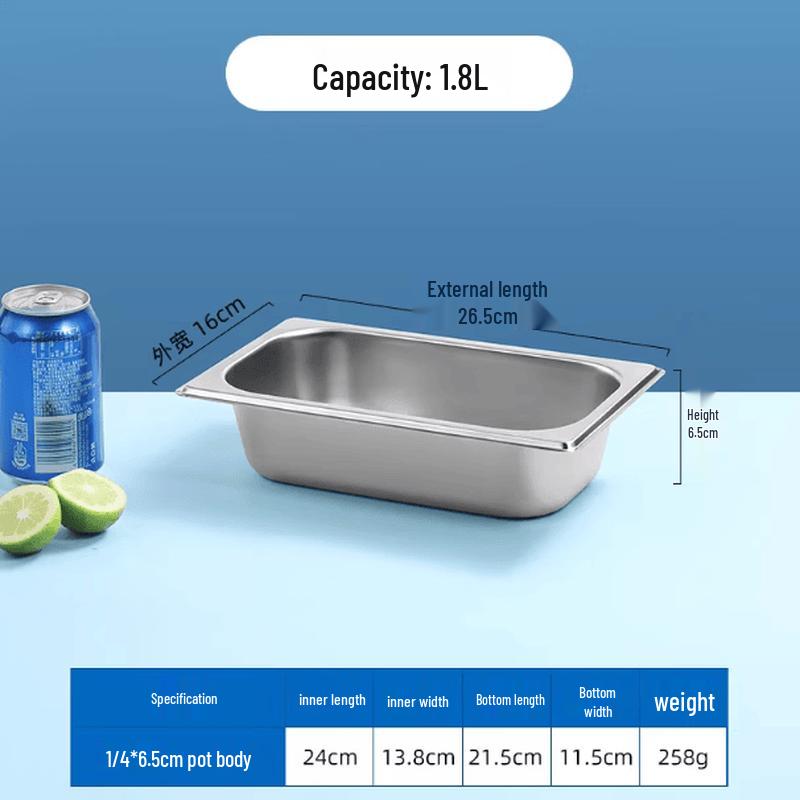 Muko Stainless Steel Rectangular Gastronorm Food Pan