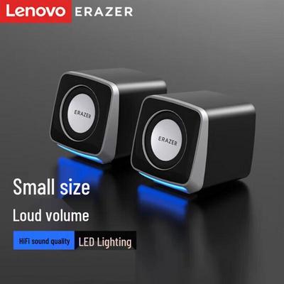 Lenovo A200 Mini Desktop Speakers CN Plug (adapter Included)