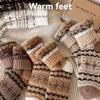 5pairs Women's Warm Winter Socks - British Style Rhombus Pattern Mid-Calf Cold-Proof Socks, Multiple Colors Available, Soft and Comfortable Fabric