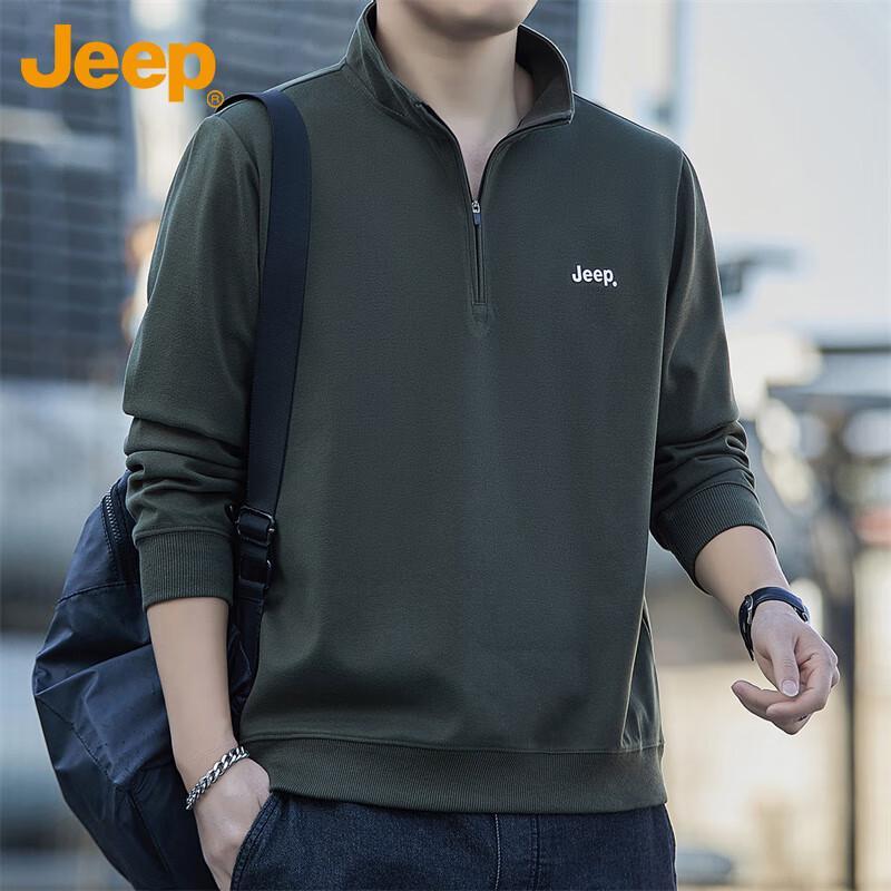 JEEP Men's Heavyweight Stand Collar Long-Sleeve Sweatshirt