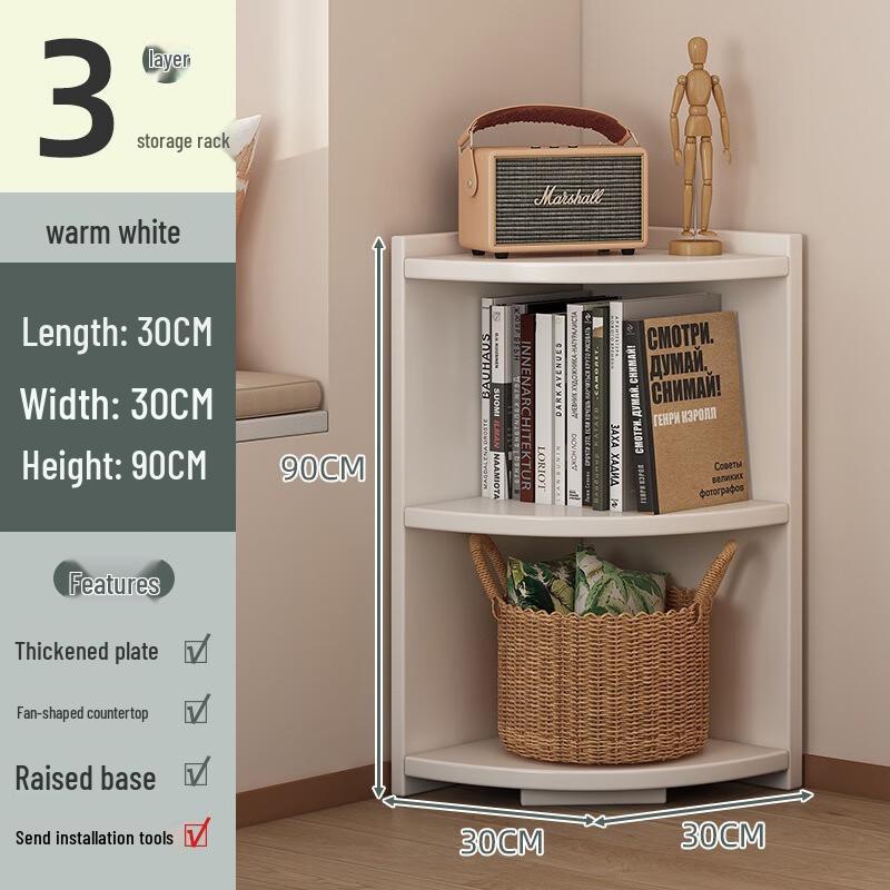 Li Lang Floor-Standing Bookshelf and Storage Cabinet