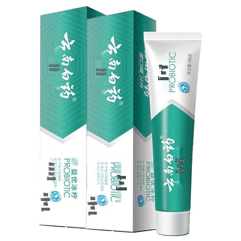 Yunnan Baiyao Jin Kou Jian Icy Lemon Mint Toothpaste
