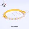 Luxury White Agate Ruyi Gold Bead Half-Bangle Bracelet, Copper Gold-Plated, DIY Accessory.