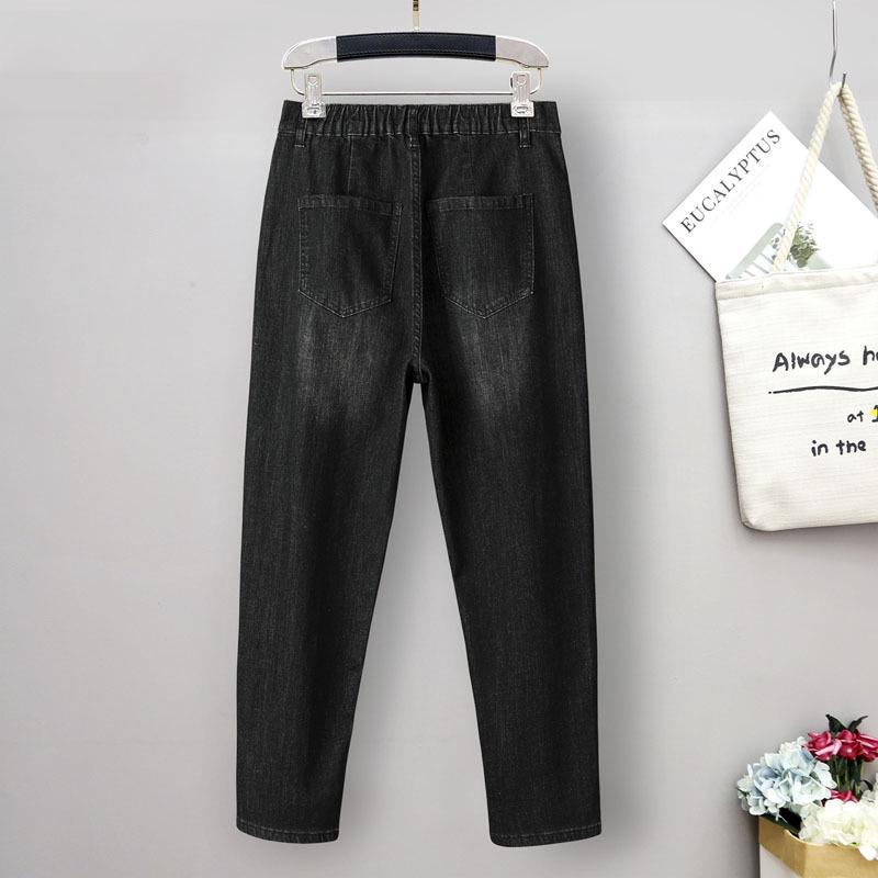 Plus-Size Women's High-Waisted Elastic Denim Harem Pants - Slimming & Loose Fit for Autumn/Winter