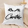 Fashion Brand C_Corteizs Cushion Cover Soft Plush Fabric Double-Sided Printed Sofa Cushion Cover For All Seasons Home Decor Gift