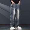 Jie Leinuo Men's American Retro Loose Straight-Fit Jeans