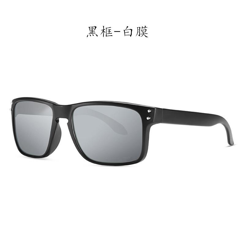 

New Fashion Sunglasses Male and Female Brand Designer Movement Sun Glasses Classic Polarization Eyeglasses UV400 Oculos De Sol As shown in the figu