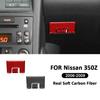 Carbon Fiber Car Interior Co-Pilot Storage Box Switch Button Frame Decoration Sticker For Nissan 350Z 2006-2009 Auto Accessories