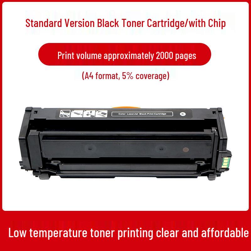 Compatible Lenovo LD2420 Drum Unit for CS2410DNPlus Printer Cartridge