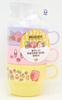 OSK Kirby Plastic Made in Dishwasher and Microwave with Stylish and Suitable for and Students Cup, 230ml, Japan, Safe, Handle, Cute, Antibacterial,