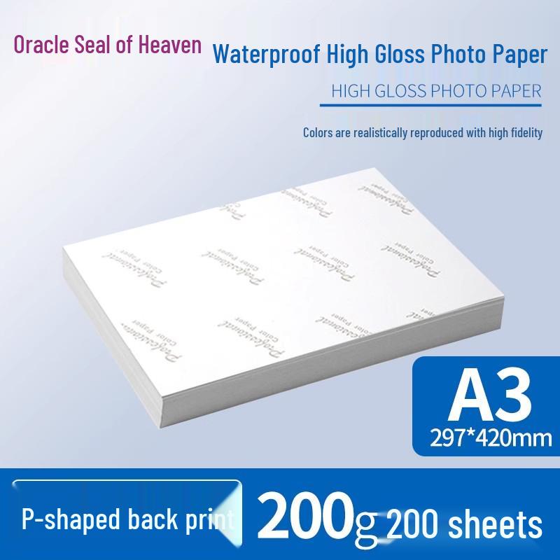 230g Waterproof Glossy Photo Paper: A4, A3, 3R5, 5R7, Inkjet Compatible.