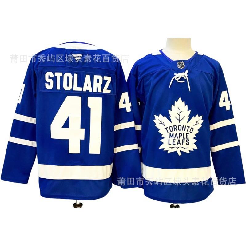 Mens Toronto Maple Leafs NHL Hockey Jersey Authentic Style Embroidered Ice Uniform Fan Wear