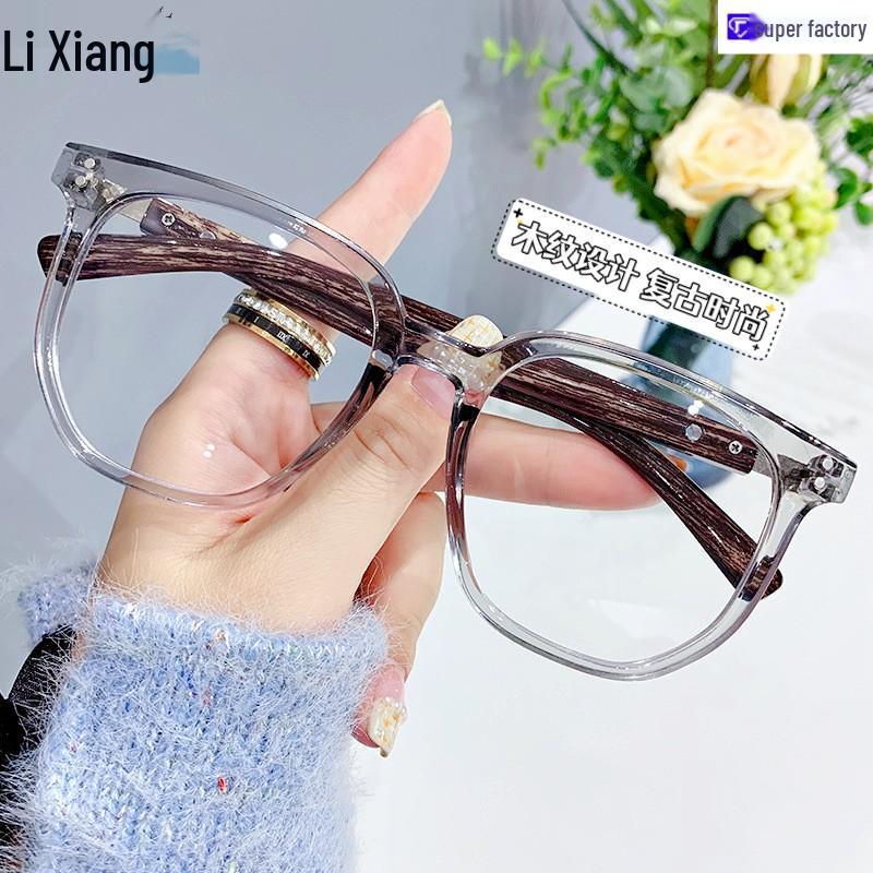

Women s Retro Large Frame Wood Grain Anti-Blue Light Glasses