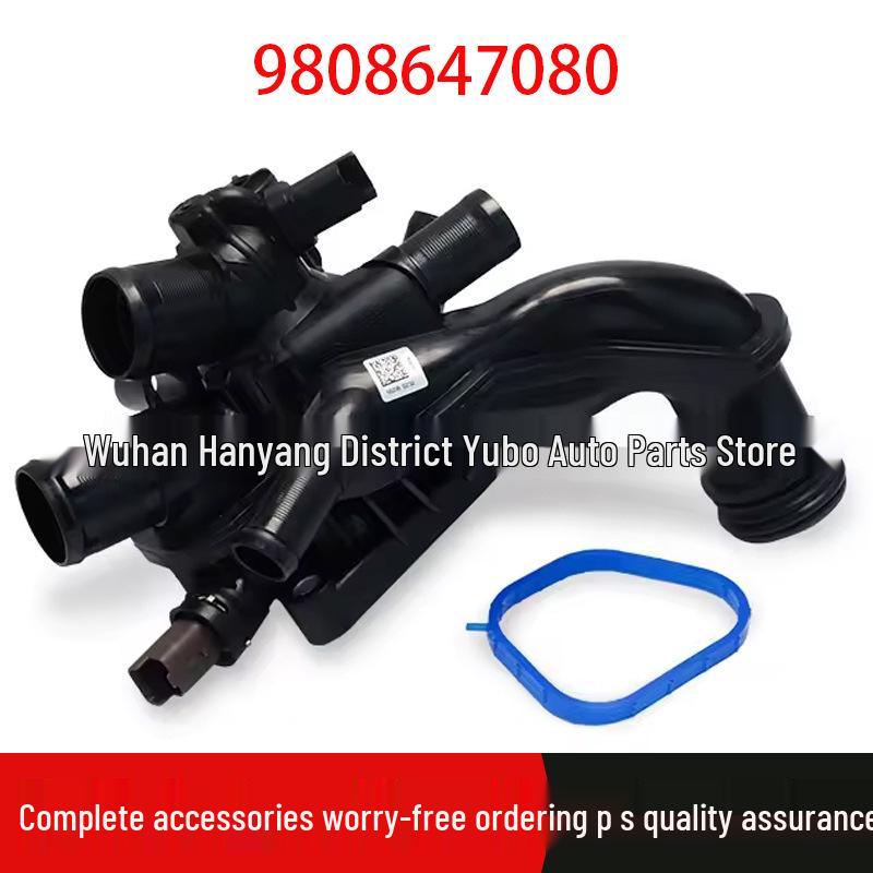 

Thermostat for Citroën Berlingo, C3, C4, Picasso, DS3, DS4 - Part No. 9808647080 Standard