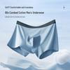 Men's Antibacterial Breathable Cotton Sports Boxer Briefs - Plus Size