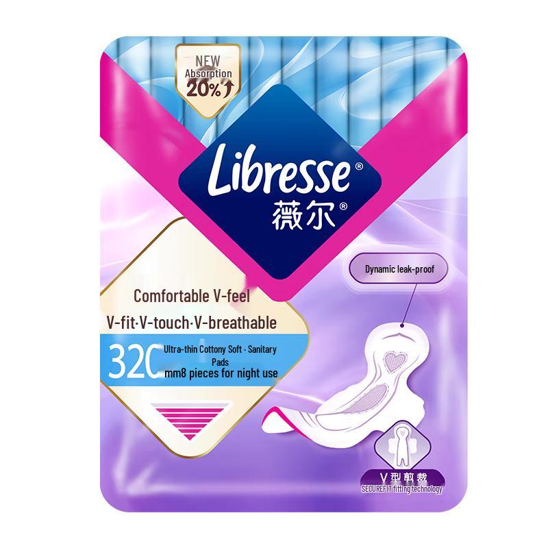 Whisper V-Sense Ultra-Thin Sanitary Napkins