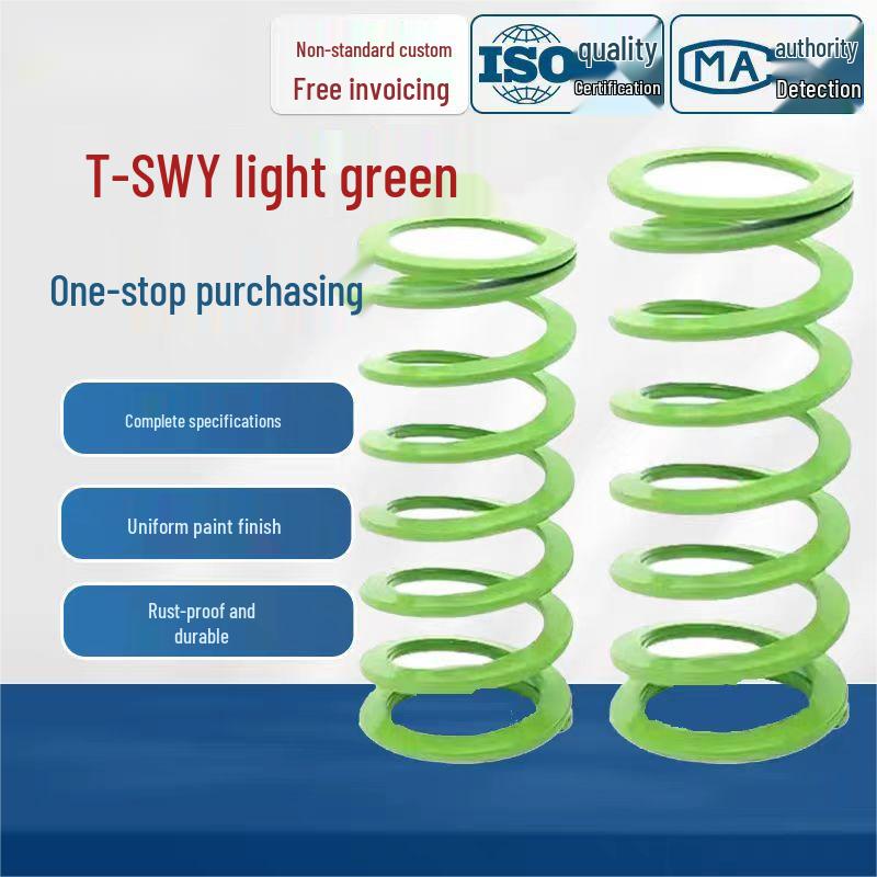 

Пружина-спираль прямоугольная T-SWY, светло-зеленая, НАР. диаметр 11-42, Длина 20-300, Сжатие 70% Light Compression, 20, 12.5 mm
